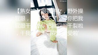 【极品❤️淫奴少女】二代CC✿ 暴力无套狂肏极品黑丝少女 顶到子宫了啊~爸爸 高潮强烈激挛 各种姿势尽情肏太爽了