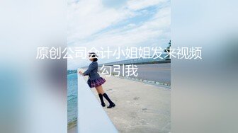 操女m公务员