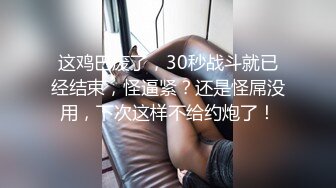 三个小伙轮流操女神级的美少妇❤️疯狂玩4P爽的不得了