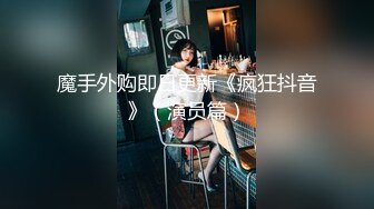 娘胎里就很骚的小女人 全程露脸大秀直播啪啪性爱 口交大鸡巴让大哥舔逼 多体位草小穴 叫的好骚