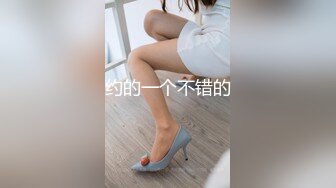 ✿超颜值极品✿天花板级性感小姐姐〖冉冉学姐〗极品白丝嫩足乖乖趴好被操越性感越反差太敏感了没操几下就高潮了