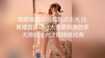 约会高质量短发苗条小姐姐到酒店 T恤短裙气质撩人