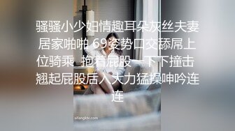 露脸女神究极泄密！网红27万粉豪哥的小母狗九头身尤物siro私拍珠圆玉润3P4P全程高能无尿点 (5)