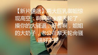  高端外围女探花鬼脚七酒店约炮18岁邻家小妹，年轻的肉体一脸稚嫩