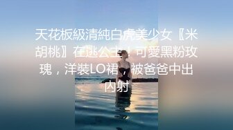 这姐姐真不错【极品御姐】【刀刃呀】合集，身材好，艳舞诱惑，家中洗澡卖骚，舞蹈专业 (5)