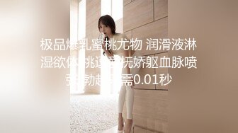 【精品流出】女生公寓好室友拍摄姐们们洗澡嬉闹 互相搓澡 玩的很 (2)