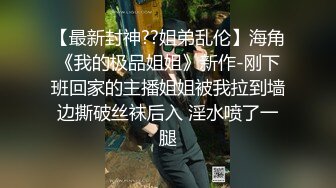   狂操极品骨感美女 高潮不断 淫叫不停 连续抽插