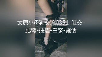 《人气网红✅私拍》露脸才是王道！万人追踪网红高颜极品蜜桃臀美鲍女神naomi最新VIP订阅~各种场景露出紫薇唯美啪啪撸点很高 (4)