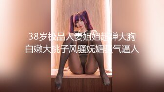 【绿帽狂喜】推特万粉绿帽淫妻「烤肉爸爸」付费资源 黑丝淫妻战单男自己在旁边沙发一边撸管一边拍摄