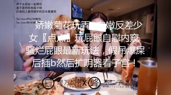  肤白貌美极品小妞露脸浴室洗白白诱惑狼友，到床上揉奶玩逼给狼友看特写