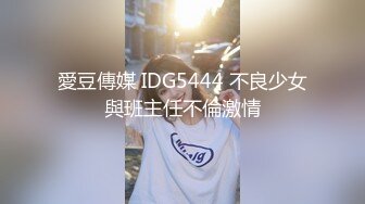 商场女厕全景偷拍几个不错的少妇尿尿全是大美鲍