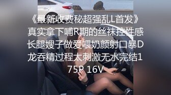 (腹肌巨根) (推荐) 腹肌巨根浴室发情自慰秒射