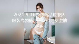 推特可爱少女萝莉 loliburin 掰穴展示青春胴体 自慰潮喷 稚嫩的脸庞加上粉嫩的逼真是太诱人了