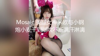 高颜值性感美妖chanel被导演潜规则  在办公室念稿被导演摸这摸那，受不了把导演操了 嫩逼菊花穴操爽导演！