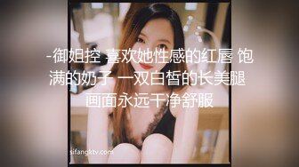 全裸盛宴 极品唯美情色艺术尤物▌果宝宝▌未曾谋面的网恋小女友 洞洞装湿身诱惑 美乳激凸紧致嫩穴