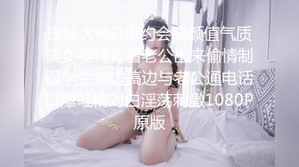   巨乳美乳 这奶子比头都大 大鸡巴爆操巨乳妹妹 大乳晕和逼逼都粉嫩