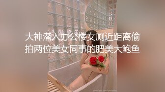 【新片速遞】  2023-1-12流出乐橙酒店偷拍❤️勾搭了很久的单位已婚骚妇上班前抓紧时间吃个快餐