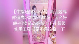 今天晚上玩汉服诱惑 大官人不可以涩涩哦～小女子卖艺不卖身