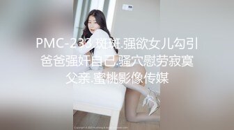 SWAG 洗澡又耍小性感