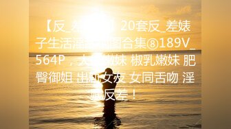 2024重磅核弹，推特网黄极品骚婊【露娜的異想世界】调教超市露出啪啪野战肛交足交，高挑白皙气质长发女神级别【上】 (11)