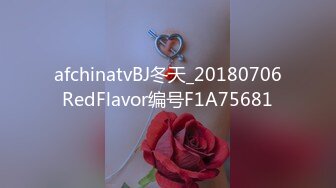 英语老师背着男朋友过来酒店一聚