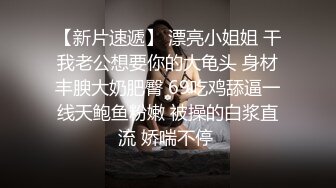 手势认证！大屁股人妻后入 爽歪歪