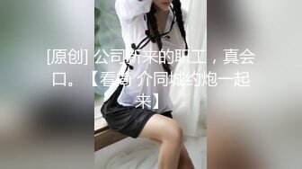 最新无水首发！推特极品人形小母狗【Cc重制版】绝版福利，花式调教露出肛塞口交M腿狗链吃烟灰喝尿 (1)