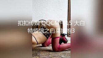 这蜜桃臀，谁不爱，谁不想插