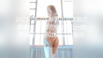 自收集福利姬网红博主 jk洛丽塔制服 短裙嫩妹少女萝莉姬【93v】 (22)