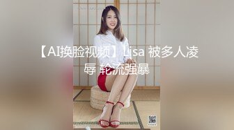 情色主播 骚骚小妞妞