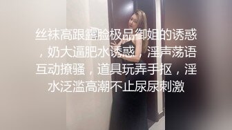 蜜桃传媒PMC158变态病人迷奸女医师-孟若羽