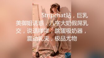 绿帽奴，老婆爱3p