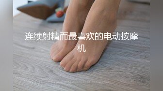 广州少妇，端午节去她家艹她