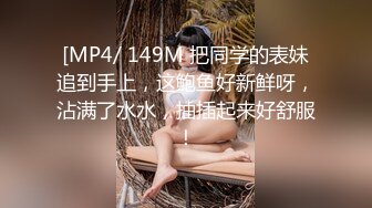 【新片速遞】   哺乳期漂亮黑丝少妇 在大奶子 大乳晕太喜欢了 鲍鱼也嫩 