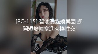 日常更新2024年4月4日个人自录国内女主播合集【142V】 (48)