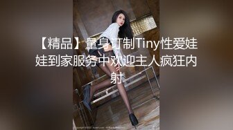 JDSY001 香蕉视频传媒 蕉点 金钱诱惑斧头的女人