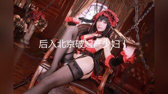 果冻传媒91KCM-088机智美女用粉逼色诱老总