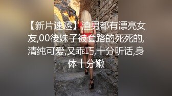 天气转热端庄美少妇户外小树林，女上位无套大粗屌