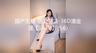 中国美女说要用筷子来品尝大黑屌