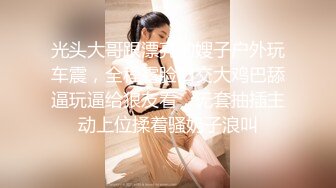 新人 Vicki 首套 性感蓝灰色内衣 样貌时尚甜美 曼妙身姿娇媚动人