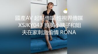 ★☆震撼福利☆★哺乳期的28岁农村人妻，绝品佳人【草莓汁】简陋卧室掩盖不住她的美，胸大，一线天，颜值高，真完美啊！哺乳期的28岁农村人妻，绝品佳人【草莓汁】简陋卧室掩盖不住她的美，胸大，一线天，颜值高，真完美啊！ (6)