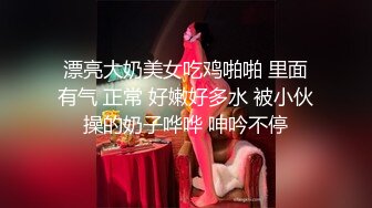 【无情的屌丶】约操肉感外围骚女，推到埋头舔骚逼，怼着肥穴一顿操，大肥臀往下猛砸