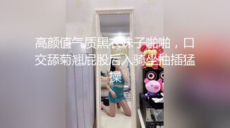 CC直播~极品御姐【白妖妖】2023年7月合集剪辑热舞~舌功了得【273V】 (115)