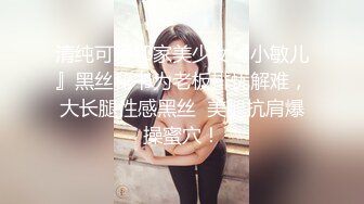 -黑丝爆乳骚妈勾引儿子在高铁卫生间里草逼