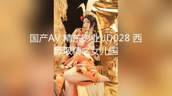 震撼『绝代双骄』淫乱生如礼物 姐妹齐上阵 齐操极品双胞胎姐妹花『星彤