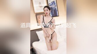 【OnlyFans】台湾网红少妇 Clickleilei刘蕾蕾付费订阅写真 露点自拍，打卡全球网红景点，从少女到孕妇的记录 17