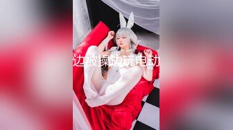 校园坑神潜入某高校女卫多视角偸拍大学生妹子课间排队来方便美女玩手机太认真了提裤子都一只手