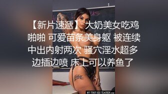 黑太阳731续集之杀人工厂LaboratoryoftheDevil1992BD1080P国粤双语中字