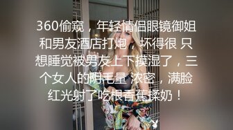 kcf9.com-2024年2月，极品清纯女神【箬箬么】，家中卧室背着爸妈自慰，蚊帐里尽情释放自己