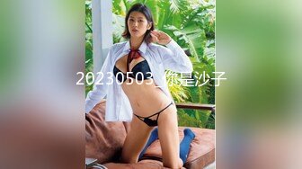 人妻斬り C0930 ki220205 おしっこ特集 20歳